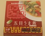 『レンジクック五目うま煮』 de 茶そば作り方1写真