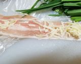 ニラとチーズの豚肉巻き～玉ねぎソース作り方2写真