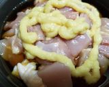 炊飯器で簡単！しみしみ皮ごと鶏大根作り方3写真