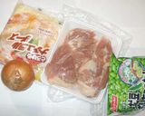 鶏もも肉の簡単おかず♪レモンチーズ焼き作り方1写真