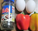黒ゴマとパプリカでシニアのハロウィン作り方1写真