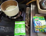 冷凍だだちゃ豆の簡単リッチポタージュ作り方3写真