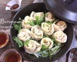 海老にら餃子作り方11写真