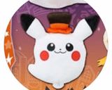 ポケモン!ハロウィン☆おばけピカチュー!作り方1写真