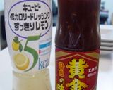 圧力鍋さっぱりゆで豚　春キャベツを添えて作り方5写真