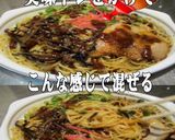美味ドレのパッタイカレーソース焼ラーメン作り方5写真
