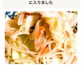 カット野菜 と もやし の簡単野菜炒め☆作り方3写真