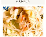 カット野菜 と もやし の簡単野菜炒め☆作り方3写真