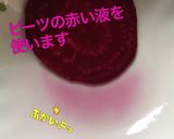 簡単】キャラ弁 ピンクチップ ハロウィン作り方3写真