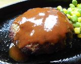 ハンバーグ☆ケイジャンソースで♪作り方7写真