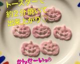 簡単】キャラ弁 ピンクチップ ハロウィン作り方6写真