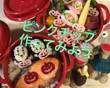 簡単】キャラ弁 ピンクチップ ハロウィン作り方17写真