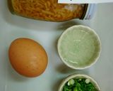 時短(5分)♥とろ~り半熟なめたま丼作り方1写真