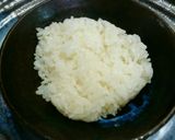 時短(5分)♥とろ~り半熟なめたま丼作り方7写真
