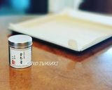 綺麗になれちゃう『抹茶抹茶ロールケーキ』作り方1写真