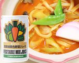 【受験生応援!お夜食に】味噌煮込みうどん作り方4写真