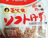 こぶ茶で簡単カルシウム＆ミネラルふりかけ作り方4写真