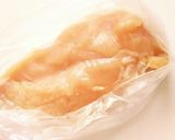 簡単しっとり鶏ハム（サラダチキン）作り方2写真