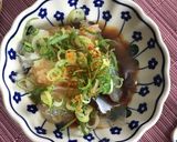 一手間で絶品 鯛のお刺身みぞれ掛け作り方4写真