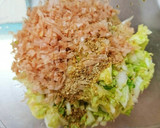 5分で簡単！塩揉み白菜の無限和風ナムル作り方2写真