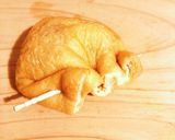 【おつまみ】キムチ納豆巾着作り方4写真