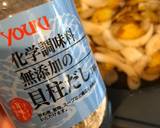じゃがいもとツナのチーズ焼き作り方3写真