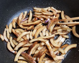 アケビの皮と多種野菜の油炒め味噌煮・激旨作り方4写真