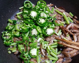 アケビの皮と多種野菜の油炒め味噌煮・激旨作り方7写真