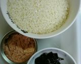 旨っ♥昆布とツナの炊き込みご飯作り方1写真