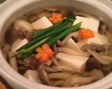 プチ贅沢☆きのこ湯豆腐作り方3写真