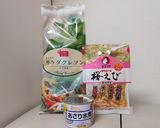 クレソンのかき揚げ作り方1写真