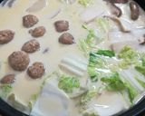 調整豆乳で豆乳鍋作り方3写真