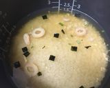 きのこたっぷり炊き込みご飯作り方3写真