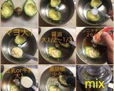鳥ももソテーのアボガドソース掛け作り方4写真