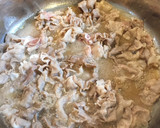 はすいも（りゅうきゅう）と豚肉のさっと煮作り方5写真