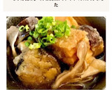 ＊麺つゆで簡単！茄子と厚揚げのみぞれ煮＊作り方10写真