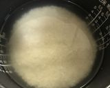 さつまいもごはん作り方1写真