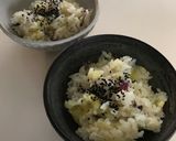 さつまいもごはん作り方6写真