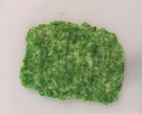 【離乳食 中期】オクラペースト きざみ作り方6写真