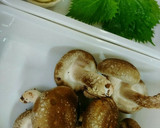 ぷちおかず♥しいたけのマヨじそ焼き作り方1写真