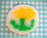 やしょうま　作り方15写真