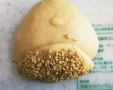 もっちりもちもち栗の渋皮煮パン作り方9写真