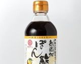 ぽん酢でジャーマンポテト作り方7写真