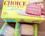 簡単！美味しい！♡ベイクドチーズケーキ♡作り方4写真