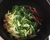 ピリ辛!香味塩 鍋スープ作り方1写真