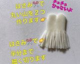 【簡単】キャラ弁 ハロウィン ほうき作り方4写真