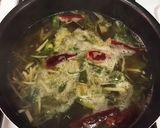 ピリ辛!香味塩 鍋スープ作り方4写真