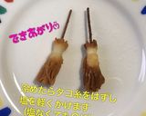 【簡単】キャラ弁 ハロウィン ほうき作り方8写真