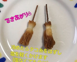 【簡単】キャラ弁 ハロウィン ほうき作り方8写真