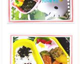 子供も嫌いな人も食べれるゴーヤ唐揚げ☺️作り方5写真